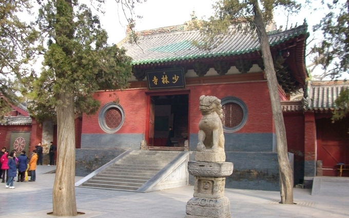 河南少林寺